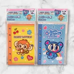 新品 Daisy Lovers & Angel Blue シール帳