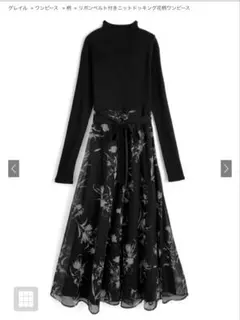 リボンベルト付きニットドッキング花柄ワンピース