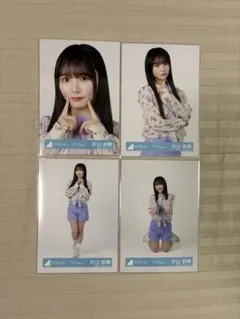 日向坂46 生写真 コンプ 片山紗希 Kindofloveジャケット写真 - メルカリ