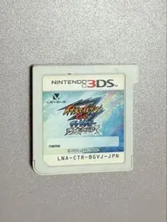 イナズマイレブンgoギャラクシービックバン 3DS
