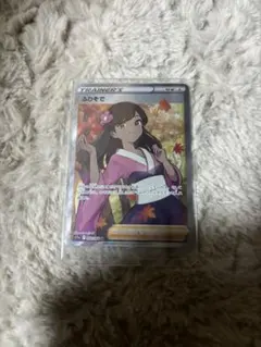 sr ポケモンカードゲーム