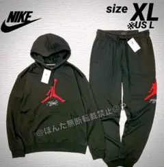 ナイキ ジョーダン 上下セット パーカー パンツ 新品 US L JORDAN