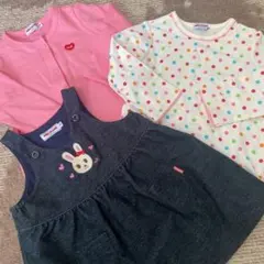 ミキハウス 3点セット　新品未使用