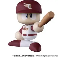 パワプロくん ゆれるんです。～パシフィック・リーグ～ 楽天ゴールデンイーグルス