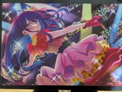 推しの子　星野アイ　プレイマット