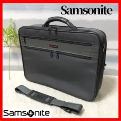 ☆大容量/2way仕様！【Samsonite】サムソナイト ビジネスバッグ　A4