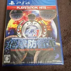 PS4 BEST版 地球防衛軍4.1