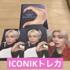 キムテレ　トレカ