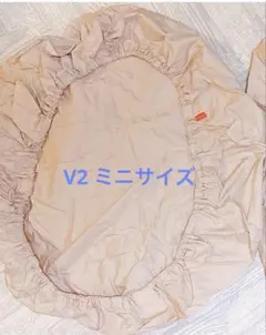 Item thumbnail for item 62c91917-4658-4999-b96e-775010914298