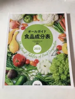 Item thumbnail for item 6abbfc8d-7e03-4372-8d20-b19dccd21947