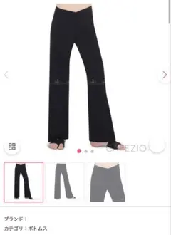 キラりん様 リクエスト 2点 まとめ商品