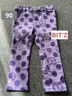 【Bit'z】 ドット柄 長ズボン パンツ パープル　サイズ90ベビーズボン