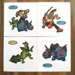 ポケモンパン　デコキャラシール　メガジュカイン　メガラグラージ　メガバシャーモ