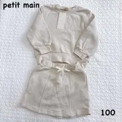 タグ付き トップス