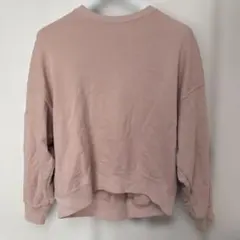 Item thumbnail for item 48b1e03a-1e28-47b2-874c-7f9b53c9d553