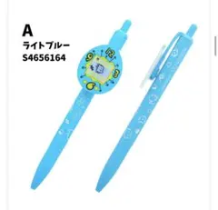 たまごっち