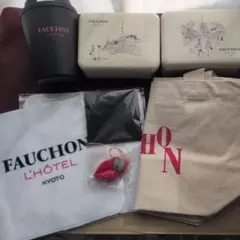 フォションホテル京都　オリジナルグッズ福袋