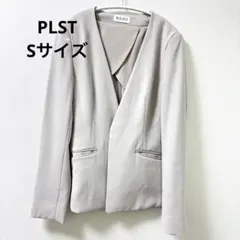 美品✨PLST ノーカラージャケット ライトグレー　オフィスカジュアル　式のサムネイル
