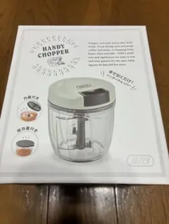 新品 TOFFY ハンディーチョッパーⅡのサムネイル