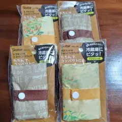 【合計４コ】ショッピングバッグ エコバッグ マグネット付（スケーター ）