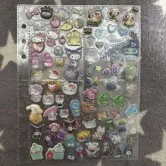 シール　おすそ分け