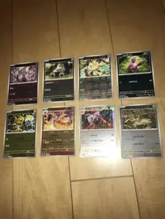 ポケモン　ミュウツー　カビゴン　ニャース　ニドラン　エレブー　等　ミラー計8枚