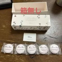 Miss Dior バスボム 15g×10 Miss Dior バスボム 15g x 10個 - メルカリ