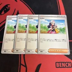 Item thumbnail for item b0bc5f51-3c1b-4350-9d25-5973e7ae1a82