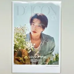 ポストカード✴︎ジェイク1