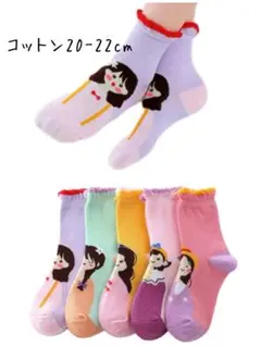 【新品未使用】コットン 子供 靴下 5足セット クルーソックス まとめ売り