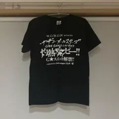 新品】ほぼ日MOTHER SMAAAASH!! STARMAN TシャツサイズL - メルカリ