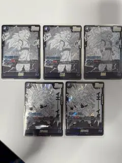 孫悟空　ゴテンクス　SR まとめ売り　MANGA BOOSTER 02