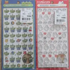 ボンボンドロップシール ミニ ベイマックス　リトルグリーンメン