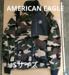 アメリカンイーグル 迷彩柄 ボアブルゾン Sサイズのサムネイル