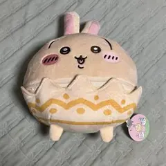 ちいかわ そろそろイースターなBIGぬいぐるみ うさぎ
