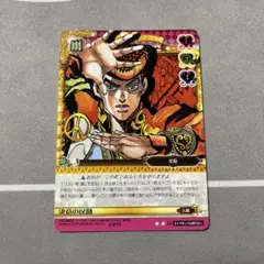 ジョジョの奇妙な冒険ABC 決意の仗助 J-213 Ｕ シングル