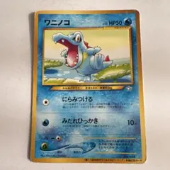 2026年最新】次世代ワールドホビーフェアの人気アイテム - メルカリ