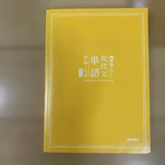 Item thumbnail for item 283aacd2-02e5-4cfd-a456-7500179083c7