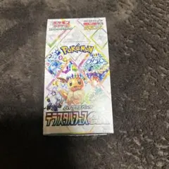 テラスタルフェスex BOX シュリンクなしペリペリなし