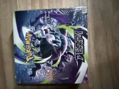ポケモンカードゲーム MEGA アビスアイ 未開封シュリンク付 5ボックス
