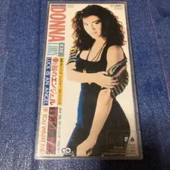 マドンナ / Express Yourself 8cm 短冊 シングル 未開封 - メルカリ
