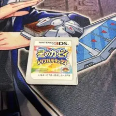 星のカービィ トリプルデラックス