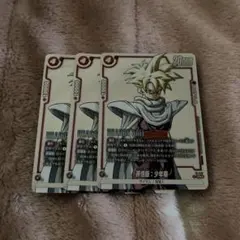 2025年最新】フュージョンワールド プロモの人気アイテム - メルカリ