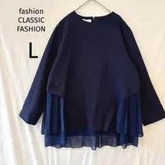 ファッションクラッシック　ブラウス プリーツ ネイビー　プルオーバー　 L