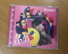 はつ恋ONDO アヒル盤 守本勝倶