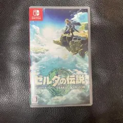 Item thumbnail for item 6f763dfb-4d93-4275-b729-8095527c3f6b