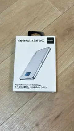 MATECH MagOn Watch Slim 5000のサムネイル