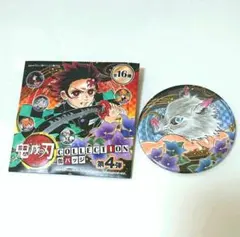 鬼滅 コレクション 缶バッジ 第4弾 原作 ジャンショ 嘴平 伊之助
