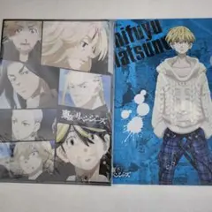 東京卍リベンジャーズ　クリアファイル2枚セット