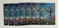 MTG Plains 初音ミク Foil 7枚 土地